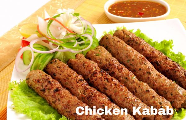 Chicken Kabab