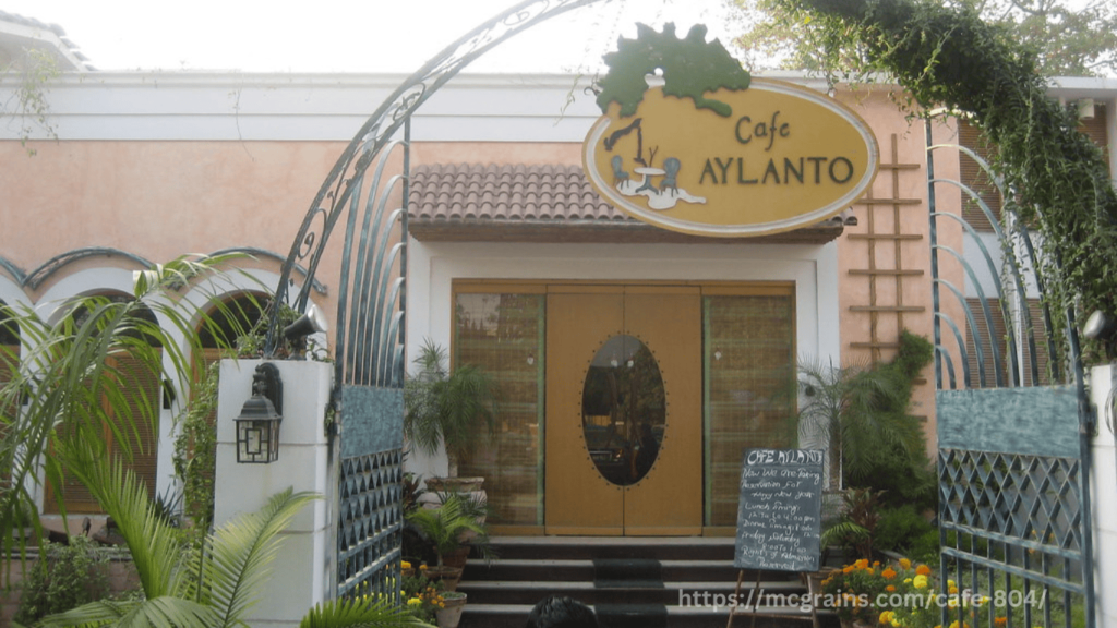 Cafe Aylanto Menu