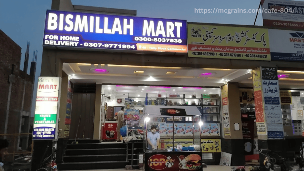 Fresh Produce at Bismillah Mart